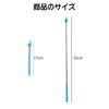 Coollooda Pointer Telescopic Pointer 2 Pcs Finger Stick Telescopic Hand