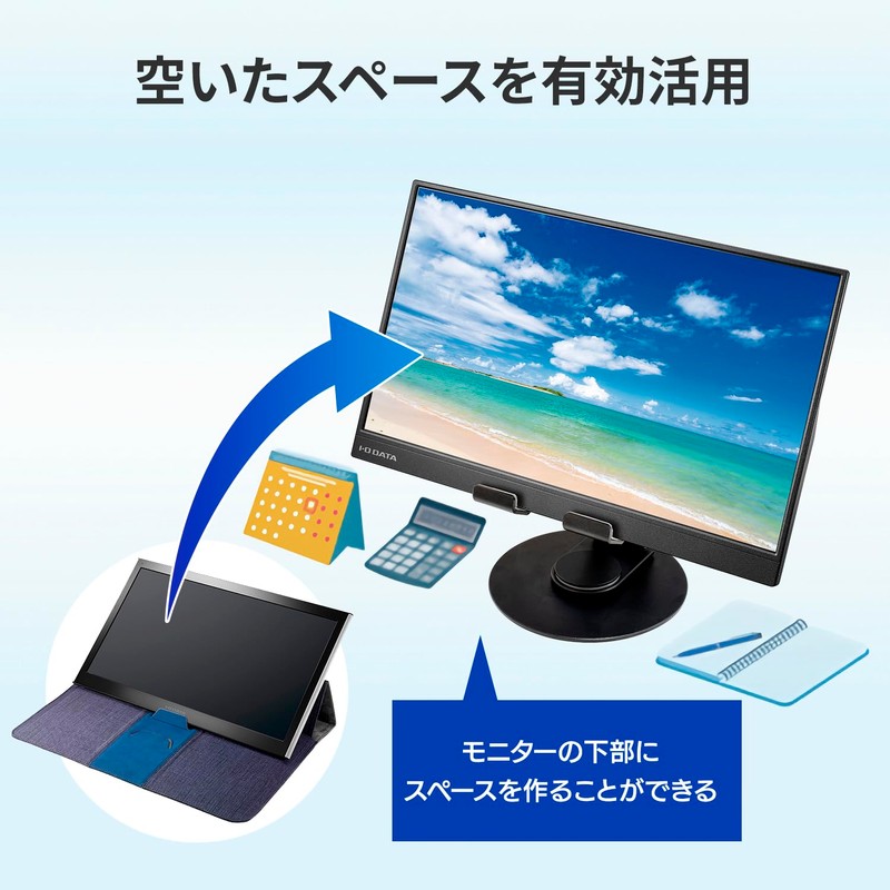 GOPPA GP-DPS18PAT/B-EC Rotating Mobile Display Stand (~18.5")