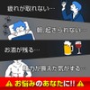 亜鉛 牡蠣サプリ アミノ酸 高配合 海乳EX 販売実績18年の濃縮牡蠣エキス （31日分／62粒） グリコーゲン アルギニン ビタミン