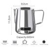 Milk Frothing Jug 600ml Thermometer Control Espresso Coffee Pitcher Measurements