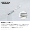 Kokuyo HSM-500TM-W 2-Way Portable Scissors Hakakakake Standard Blade TM White