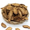 500g domestic roasted burdock tea / 국내산 볶은 우엉 500g