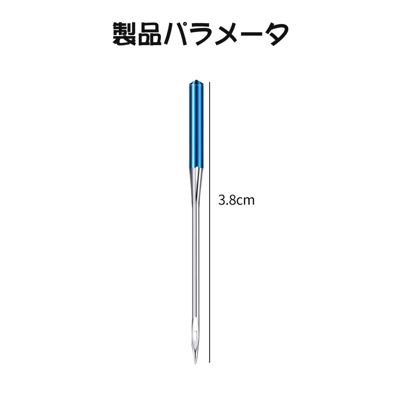 Coollooda Sewing Needles for Home Use, Sewing Needles Set, 15