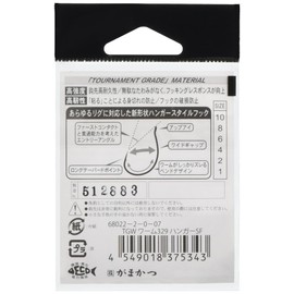 Gamakatsu Gamakatsu HUNGER Hanger Super Finess/Worm 329