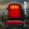 Aoling jk Wrangler Tail Lamp, jk Wrangler Tail Light, Jeep