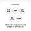 유기농 컬리케일분말 동결건조 곱슬케일 가루 파우더, 50g, 2개 Organic Curly