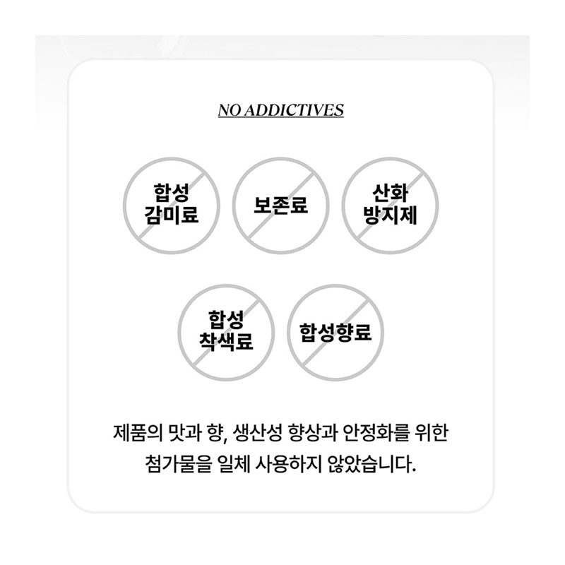 유기농 컬리케일분말 동결건조 곱슬케일 가루 파우더, 50g, 2개 Organic Curly