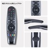 TV Remote Control AN-MR18BA for LG Magic Remote Control LG