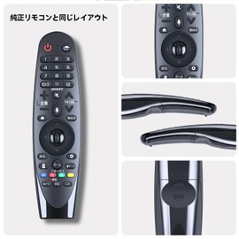TV Remote Control AN-MR18BA for LG Magic Remote Control LG Remote Control with Voice Function Compatible