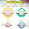 4 Pcs Pom Poms Maker Yarn Pom Pom Maker Portable