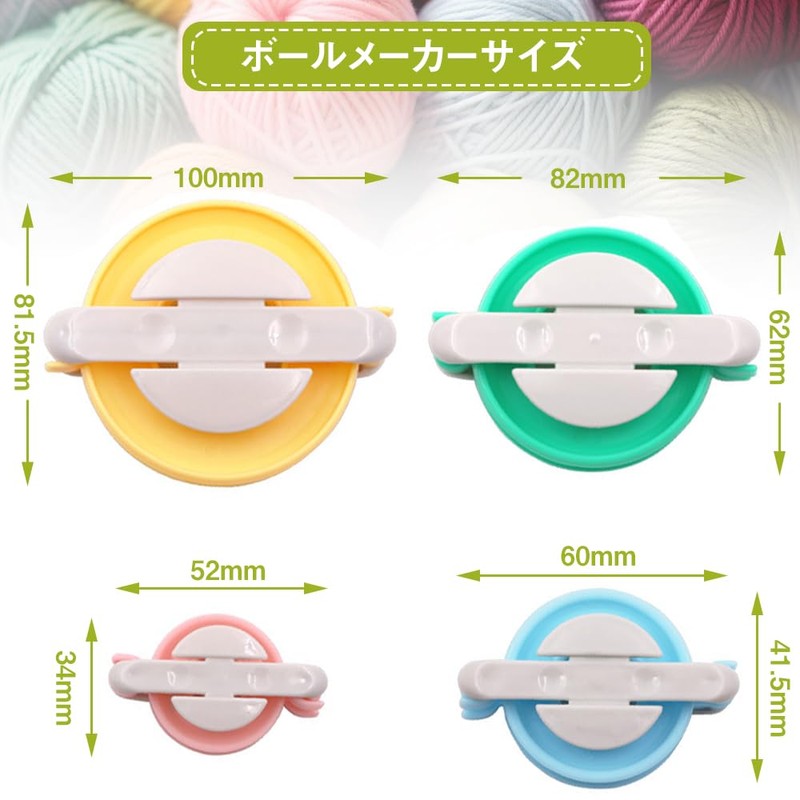 4 Pcs Pom Poms Maker Yarn Pom Pom Maker Portable