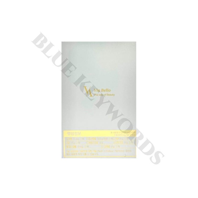비아벨로 제로픽 600mg x 45정 x 3박스 45일분 브로멜라인 파파인