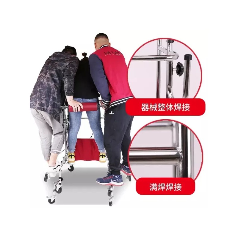 I. 하지 재활 기립대 환자 장애인 다리고정 마비 걷기 [Q.
