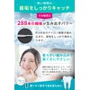 Dentist Recommended: Super Floss for Bridges (288 Fibers Catches Plaque