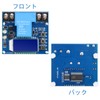 FORIOT Low Voltage Cutoff Controller DC 6-60V 30A Low Voltage