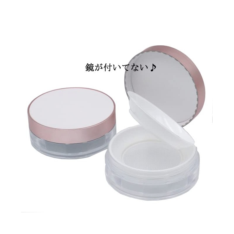 Sohynca 15g Clear Loose Powder Case, Makeup Puff Boxes, Travel