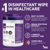 Professional Disposables Surface Disinfectant Super Sani-Cloth Wipes, 160Count