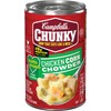 Campbell's Chunky Soup, Healthy Request Chicken Corn Chowder, 18.8 Ounce