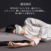 Silk Girl Daughter (100% Grade 6A Natural Silk), Eye Mask