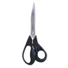 Maped Advanced Green Scissors 8.25 Inch (499110)