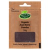 Organic Acai Berry Powder 50g by Hatton Hill Organic