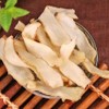 Polygonatum;Radix Polygonati Officinalis;Yu Zhu;Polygonatum Slice;Dried Polygonatum Odoratum Solomons Root Sliced;Fragrant