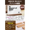 fogman Pop Stand, Price Tag, For Both T and L
