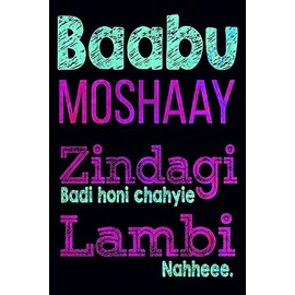 Paper Plane Design Babu Moshay Posters for Room Inspirational Poster Motivational Funny Quotes Size of (A3 Size 12 in X 18 Inch)