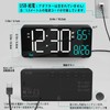 KOSUMOSU Digital Clock LED Clock 6.7 Inch Bedroom Small Alarm