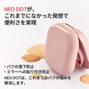 Laneige Neo Cushion Glow N 17C1 Main Unit 15g SPF46