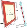Mini Shikishi (Sunshoan) Color Acrylic Frame, UV Protection, 3 Layer