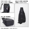 Daiwa One Shoulder LT (D)