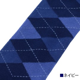 Klaus KSC3 Horse Riding Argyle Socks, Long Socks, Thick Sole, Unisex, Equestrian Equipment, navy