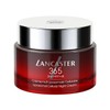 Lancaster 365 Skin Repair Liposomal Cellular Night Cream, 50 ml