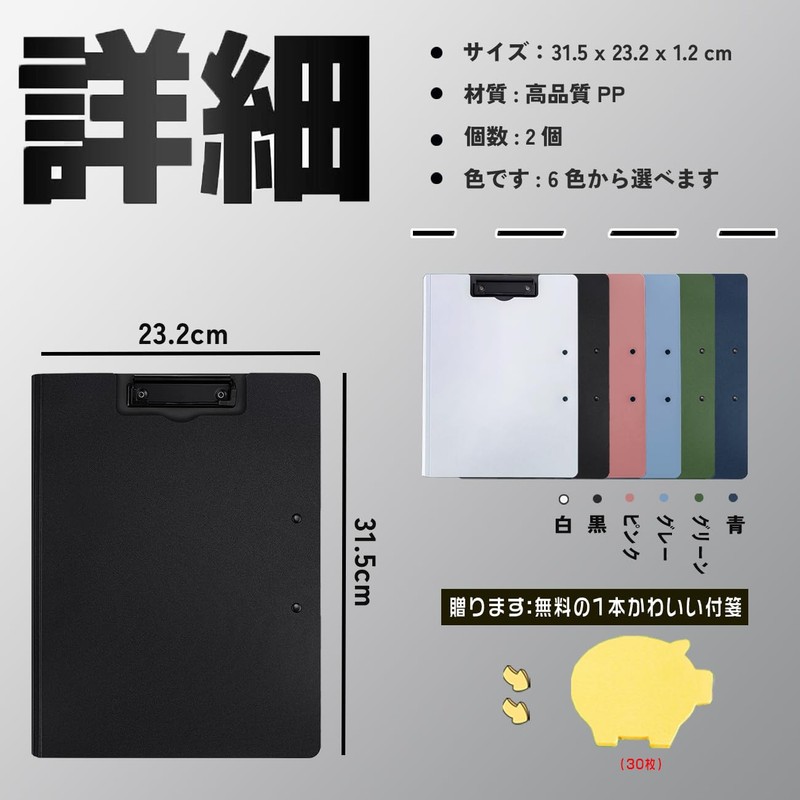 [Set of 2] Pink & Gray Binder A4 Bi-Fold A4