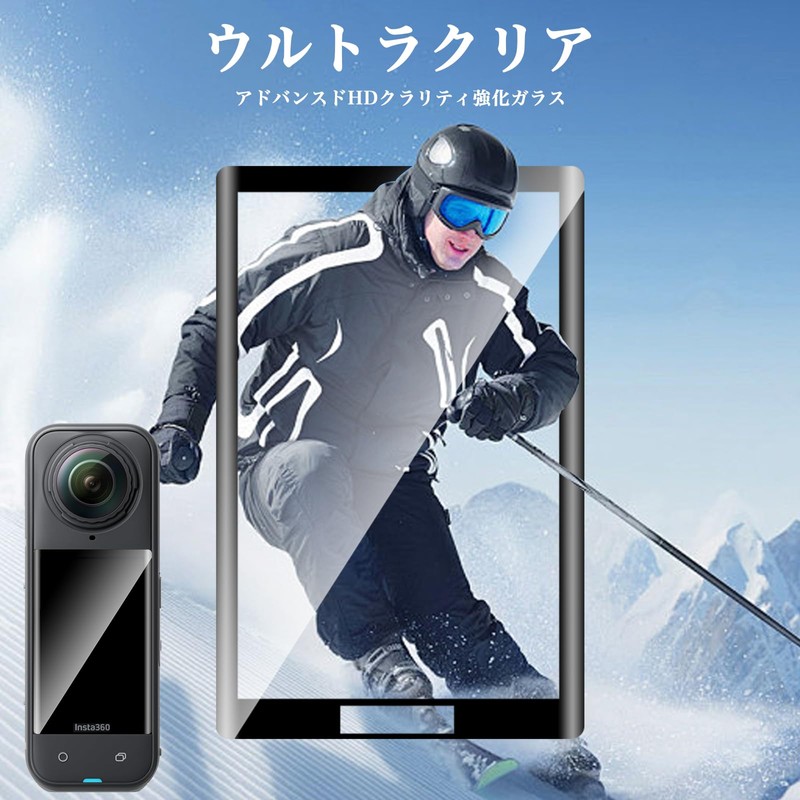 For Insta360 X5 Film (2 Sheets) Mosasa Insta360 X5 Screen
