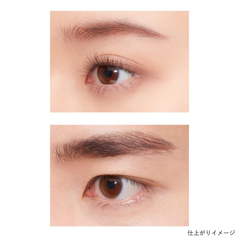 Kanebo EP2 Eyebrow Shade Pencil, 0.004 oz (0.1 g)