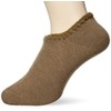 Nigai 2305802 Men's Socks for Men - Home Cover, brown