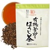 Hojicha Tea, Roasted Green Tea, Low Caffeine, JAS Certified Organic,