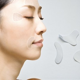 핑쇼16 Intensive Hydration Patch for Eye Care, Wrinkle Home Care Lifting Patch