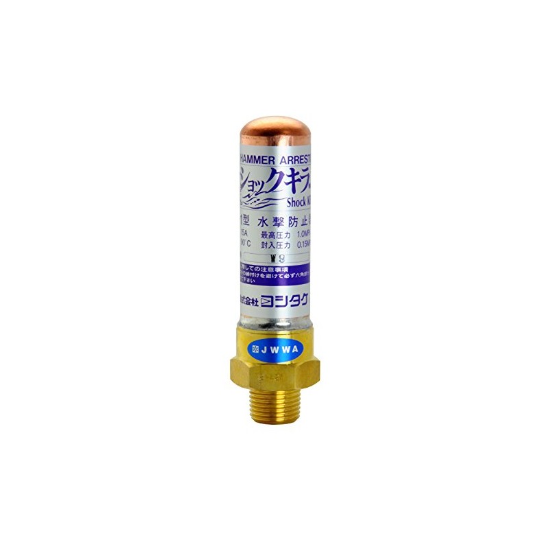 Yoshitake Water Hammer Prevention, Water Hammer Prevention, Primary Side Pressure