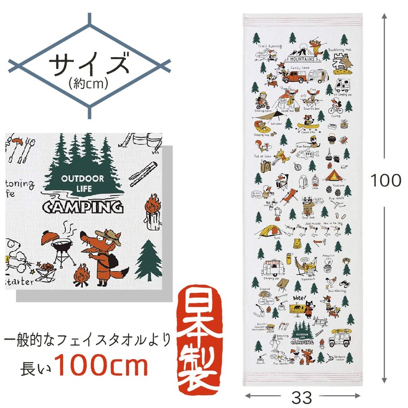 Contex 54675-007 Face Towel, Cloth Cleaning Cloth, Camping, Gray, Approx.