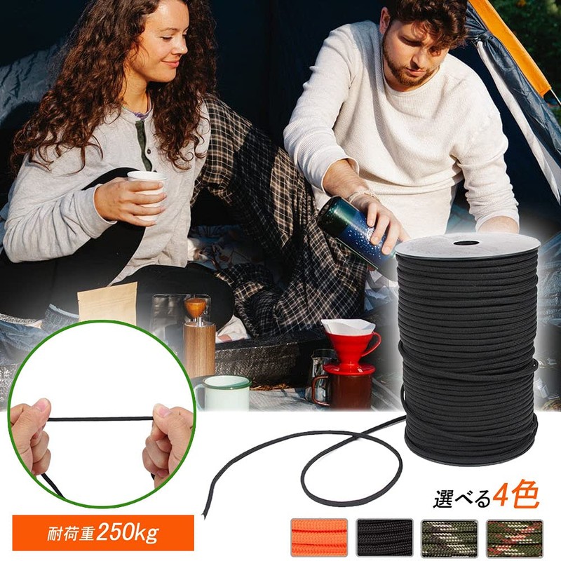 Paracord 0.2 inch (4 mm) 100m 9 Core Tent Rope