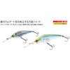 DUEL HARDCORE SHAD 75SF 75SF Lure, Shad, 3.0 inches (75