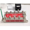 ANTRONIX VRA901-G2/ACP 1.2 GHz VoIP Residential Digital Coaxial Amplifier 9-Port