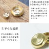 Forahome Brass Incense Burner, 5 Holes, Mini Incense Holder, Cute,