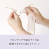 Kinuya SO6572 100% Silk Turban That Makes Morning Care Easy,