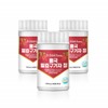 Red yeast fermented goji berry tablets Cheongyang goji berry extract
