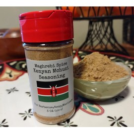 Unbranded Kenyan Barbecue spice. Mchuzi Barbecue marinade meat rub soup mix. Multi purpose