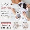Keratta Baby Headguard Helmet, Double Gauze and Mesh for Comfort,